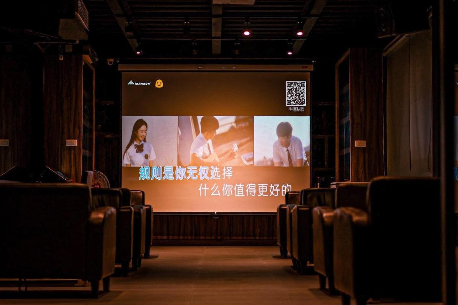 源和居旅宿 Île Lamay Extérieur photo